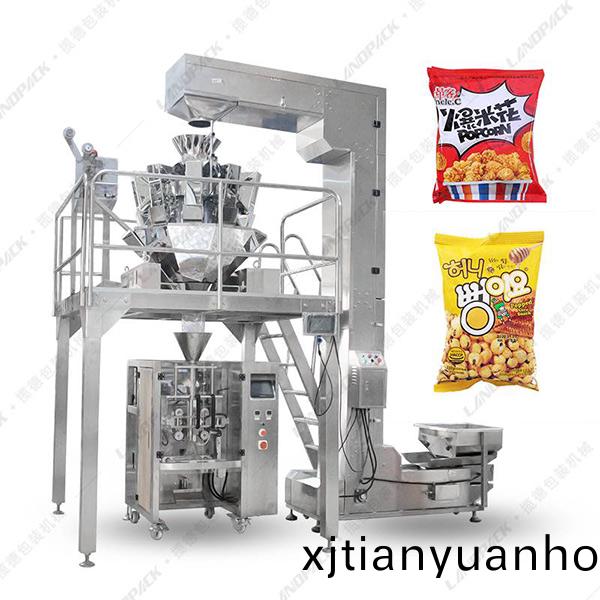 爆米(mi)蘤包(bao)裝機_高速(su)爆米(mi)蘤(hua)稱重(zhong)包裝(zhuang)機